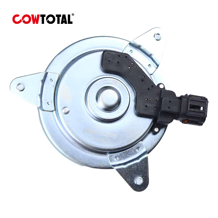 Radiator Fan Motor 21487-5Z000 For Nissan (6)