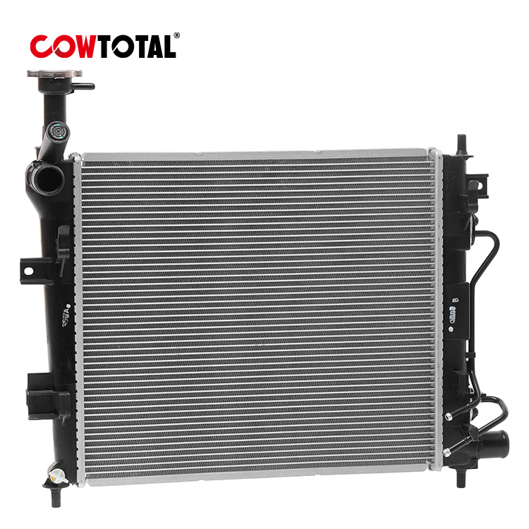 Car Radiators 25310-1Y050 25310-1Y350 25310-1Y150 For KIA (1)