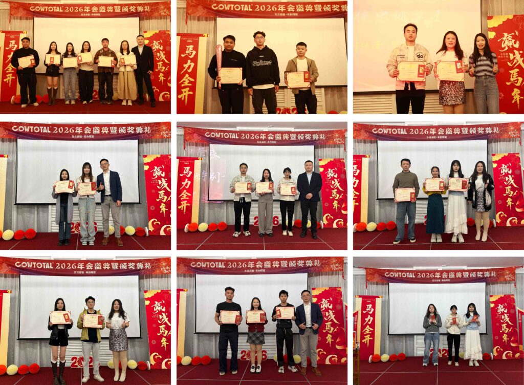 Honoring Excellence 2026 Annual Award winners on stage.