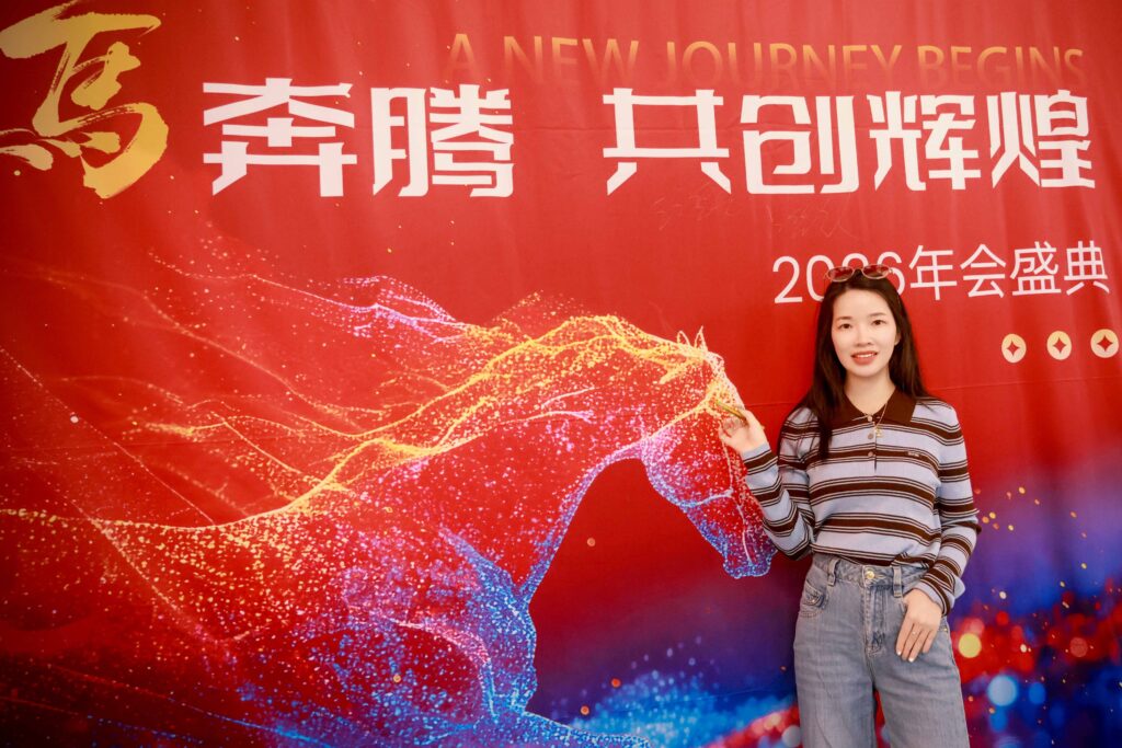 New Year Vibes Celebrating the start of 2026 in style.