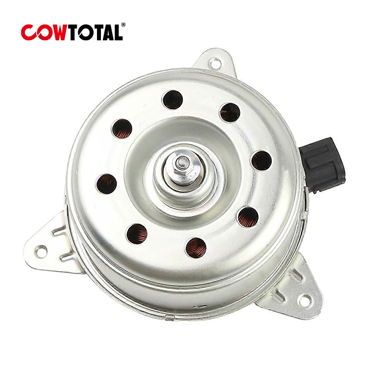 Radiator Fan Motor 21487 AX000 For NISSAN (3)