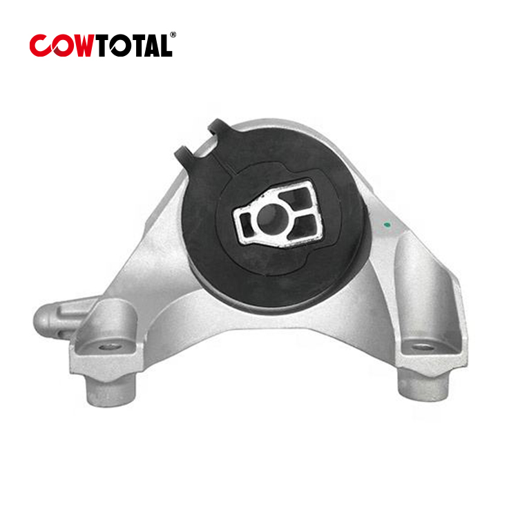 发动机支架 20839833 适用于雪佛兰(1)