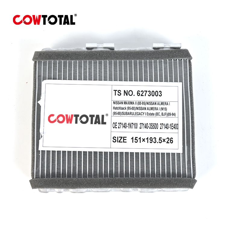 Car Radiators 27140-1N710 27140-3S500 27140-1E400 For NISSAN (1)