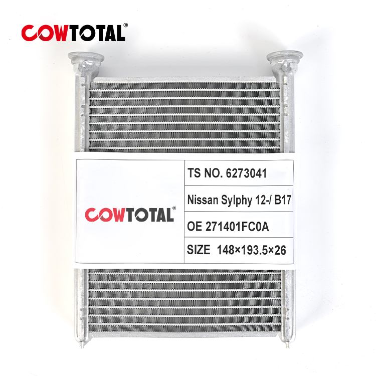 Car Radiators 271401FC0A For NISSAN (1)