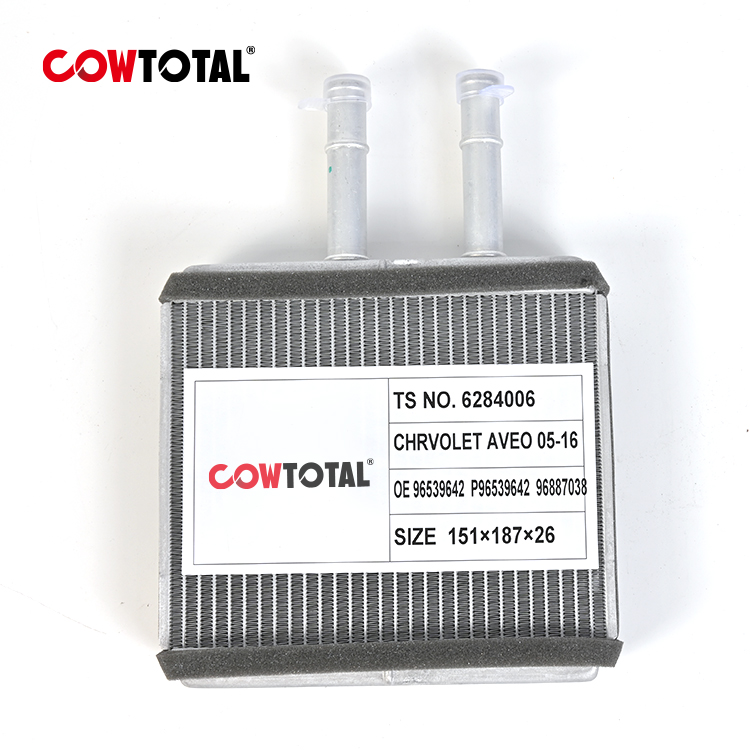 Radiatori per auto 96539642 P96539642 96887038 Per CHEVROLET DAEWOO (1)