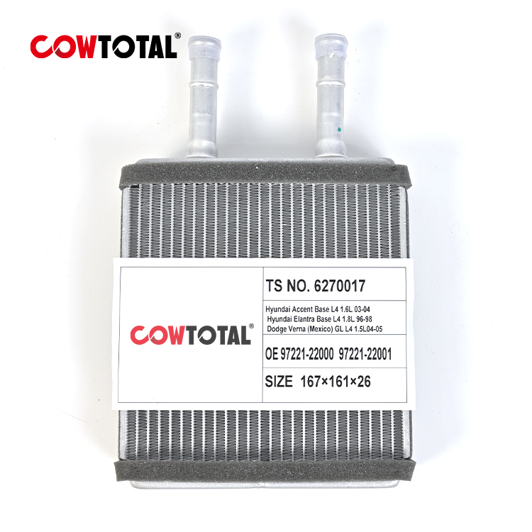 Radiateurs de voiture 97221-22000 97221-22001 Pour HYUNDAI (1)
