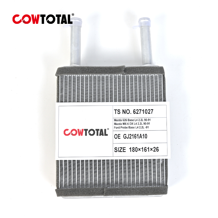 Car Radiators GJ2161A10 For MAZDA 626 (1)