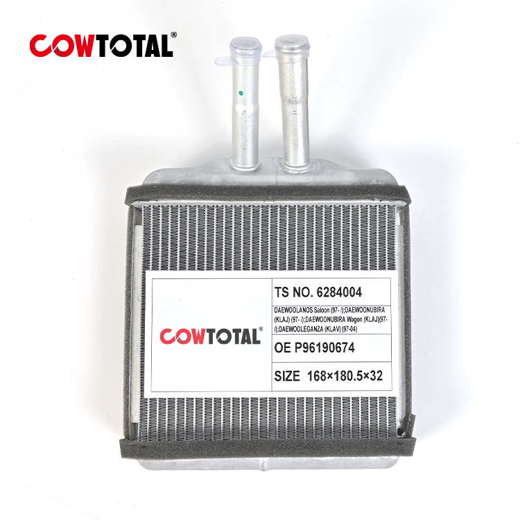 Car Radiators P96190674 For DAEWOO (1)