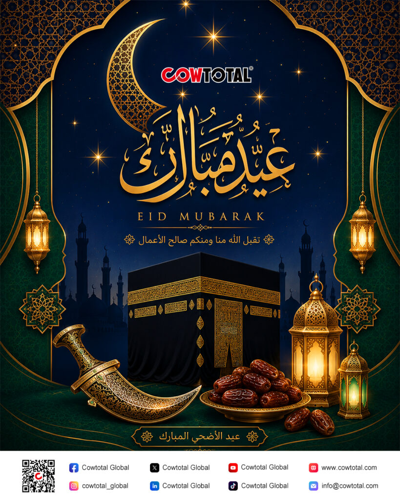 COWTOTAL Eid al Adha greeting poster for global automotive partners.