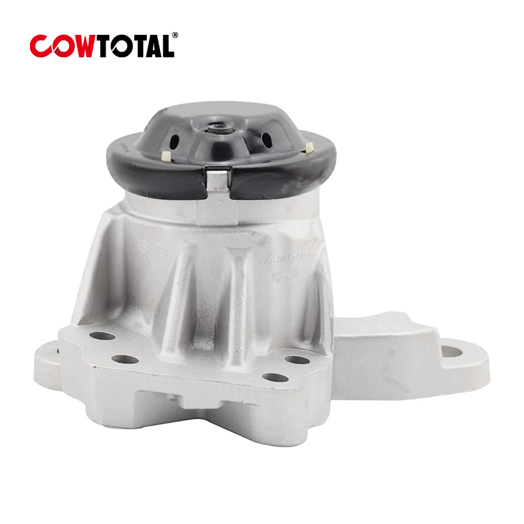 Engine Mount DB5Z-6038-C For FORD (3)