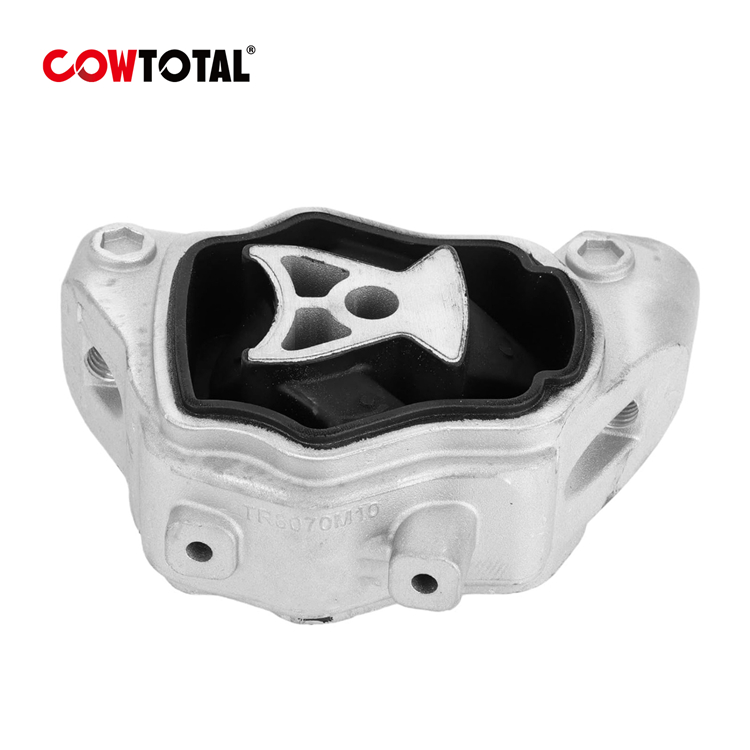 Engine Mount LR039527 For LAND ROVER (2)