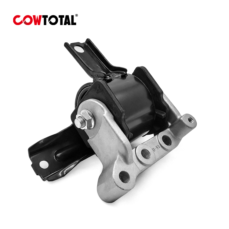 Engine Mount MN101441 For Mitsubishi (2)