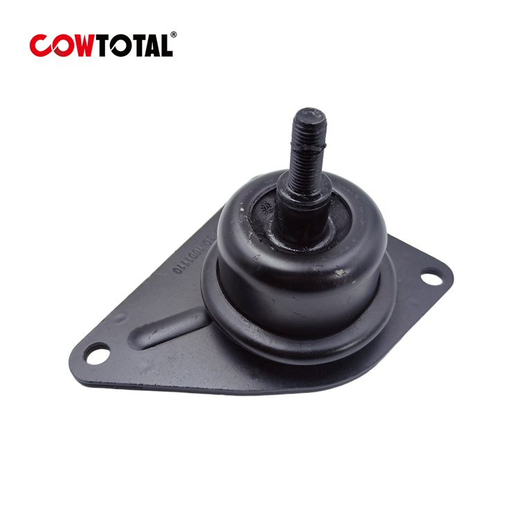 Engine Mount S18D-1001110 For Chery (1)