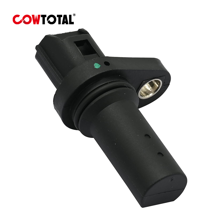Crankshaft Position Sensor 1865A126 For MITSUBISHI (3)