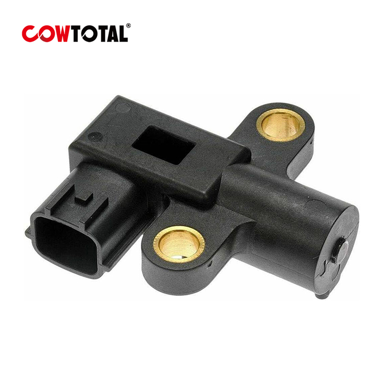 Crankshaft Position Sensor 23731-31U10 For Nissan (3)