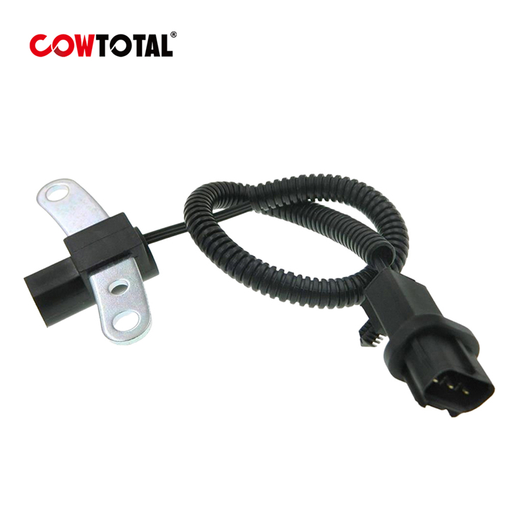 Crankshaft Position Sensor 5S1806 for Jeep (4)