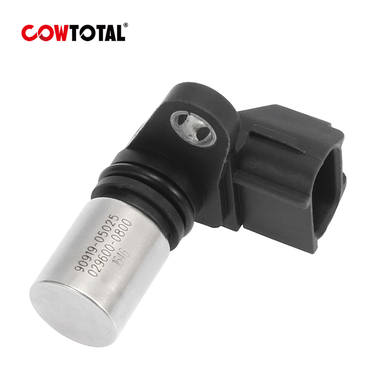 Kurbelwellenpositionssensor 90919-05025 for Toyota Mazda (4)