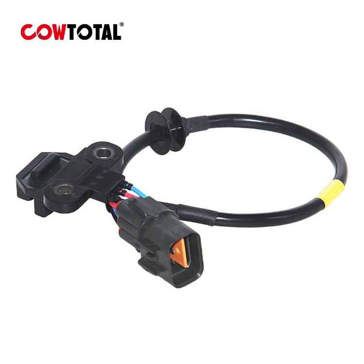 Crankshaft Position Sensor MD300102 For MITSUBISHI (2)