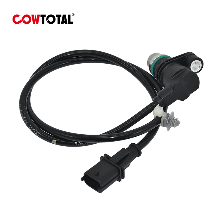 Crankshaft Position Sensor PW810614 for Mitsubishi Proton (4)