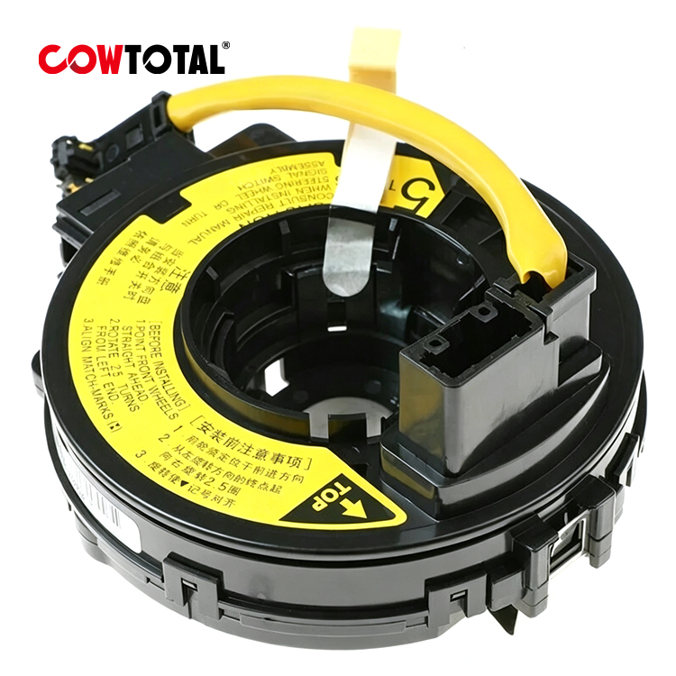 Steering Wheel Clock Spring 37480-64J00 For SUZUKI (3)