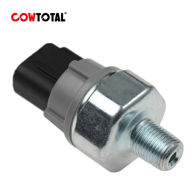 مفتاح ضغط الزيت 83530-28020 For LEXUS TOYOTA SCION (1)
