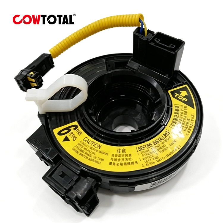 Steering Wheel Clock Spring 84306-BZ030 for Toyota Daihatsu (1)