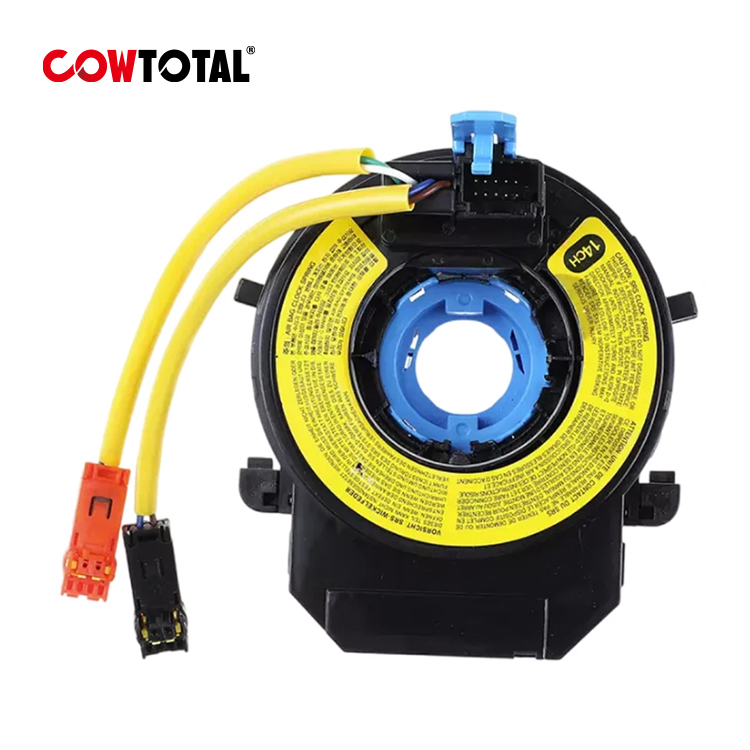 Steering Wheel Clock Spring 93490-1U480 For HYUNDAI (1)