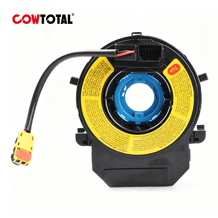 Steering Wheel Clock Spring 93490-1W010 For Hyundai (1)