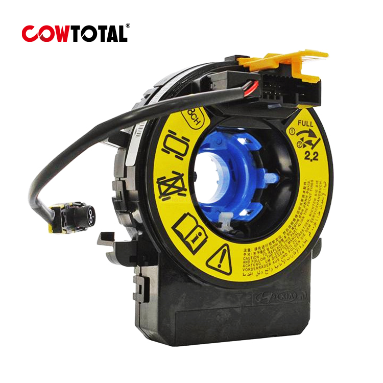 Steering Wheel Clock Spring 93490-1W310 For Hyundai (1)