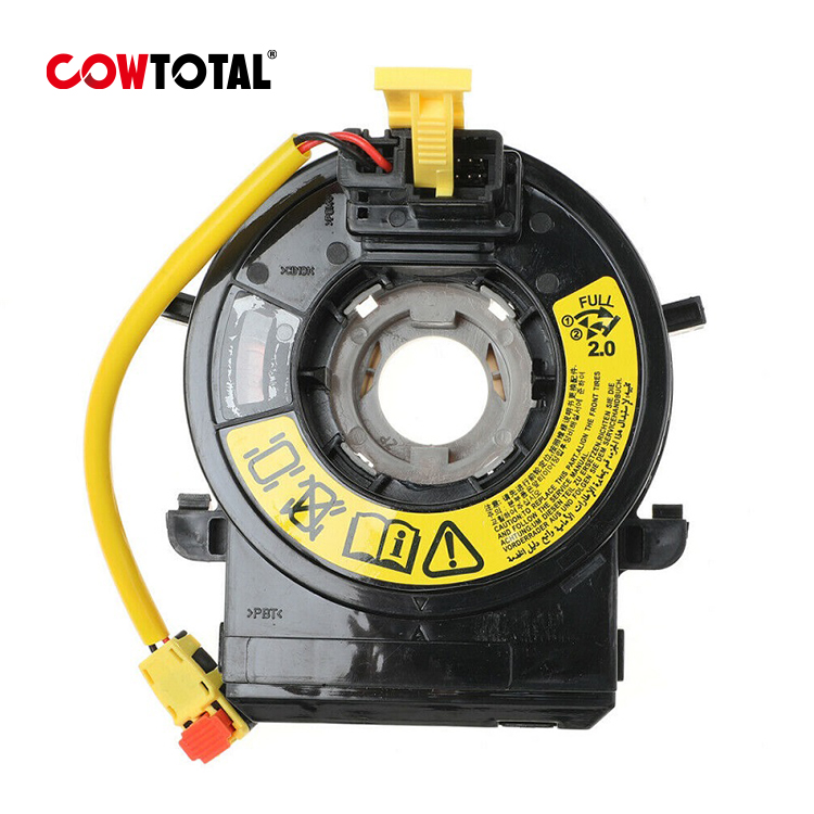 Steering Wheel Clock Spring 93490-1Y210 For HYUNDAI (1)