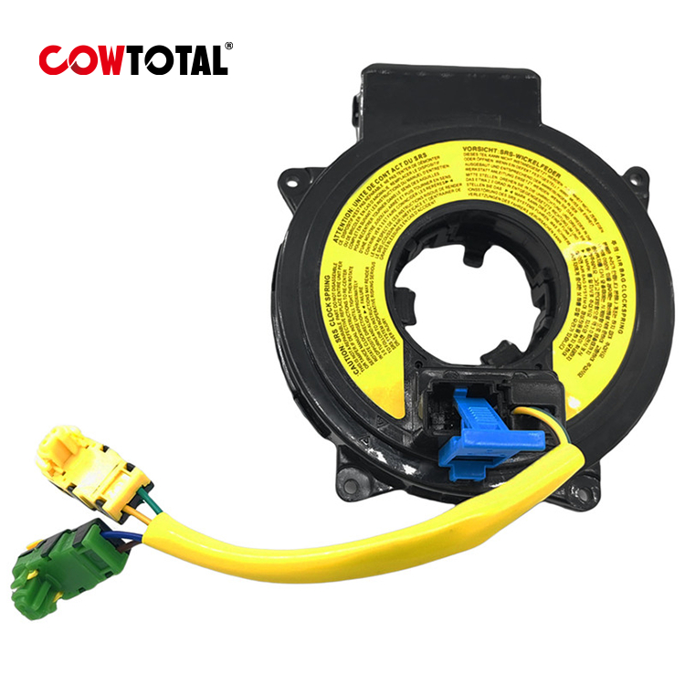 Steering Wheel Clock Spring 93490-2F121 For Kia (1)