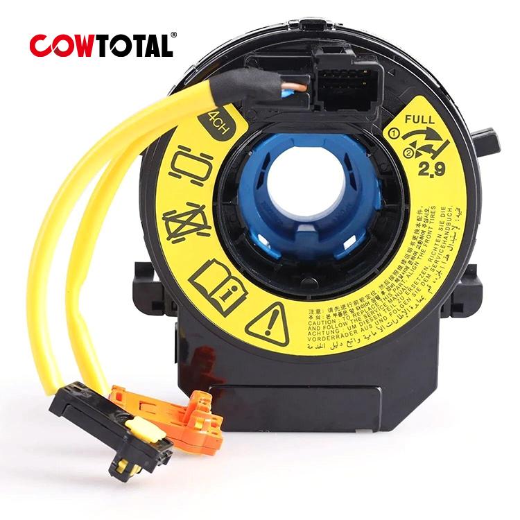 Steering Wheel Clock Spring 93490-2P400 For Kia (1)