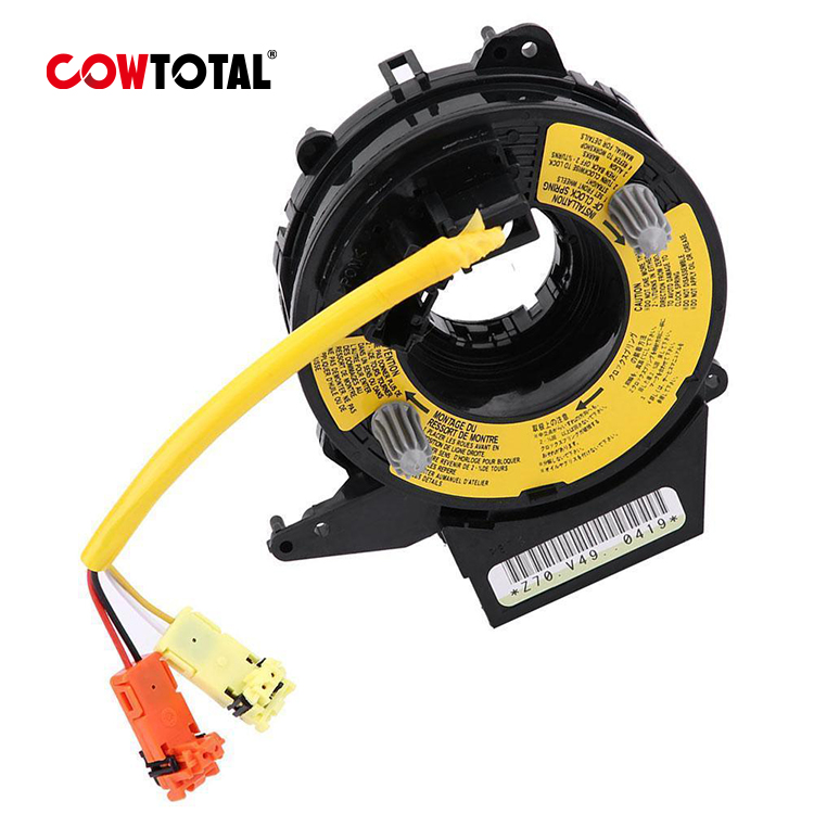 Steering Wheel Clock Spring BP4K-66-CS0 For MAZDA (1)