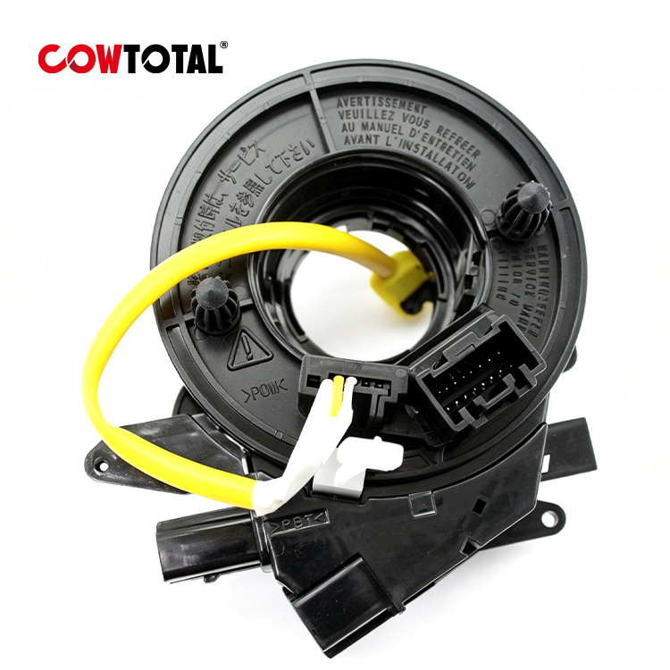 Steering Wheel Clock Spring C273-66-CS0 For MAZDA (1)