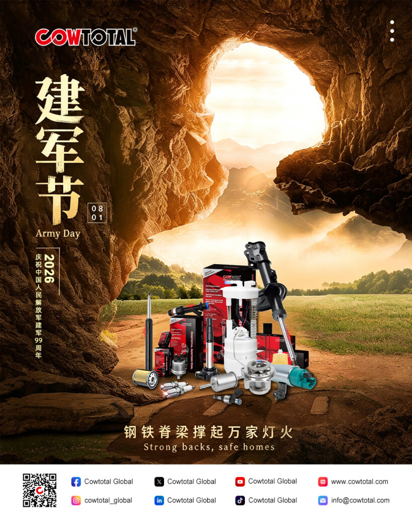 Cowtotal Pla Army Day 2026 Poster