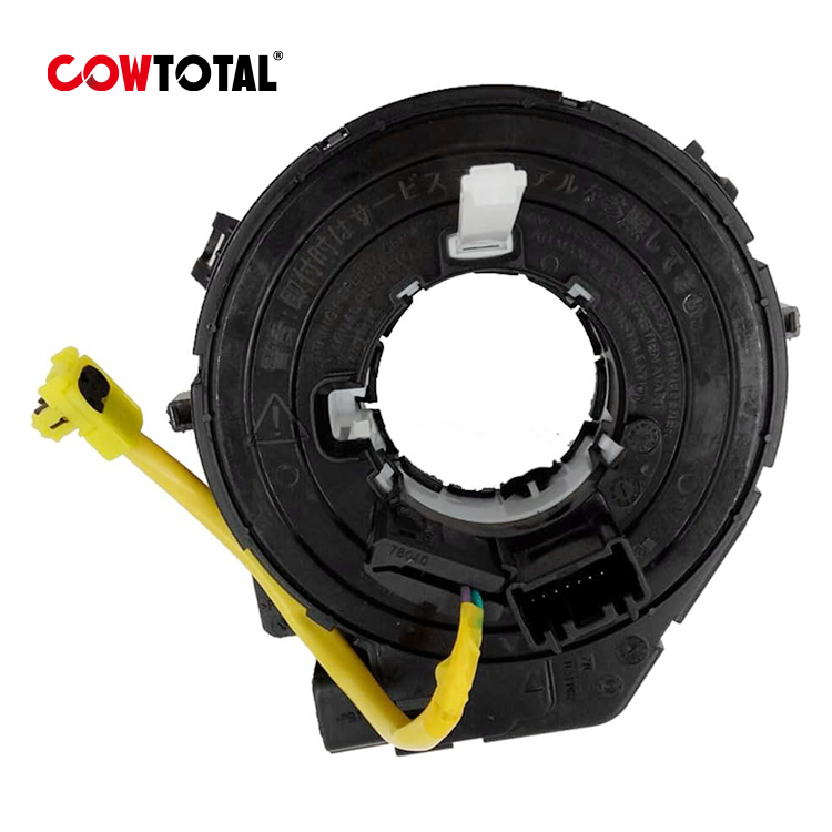 Steering Wheel Clock Spring D651-66-CS0 For MAZDA (1)