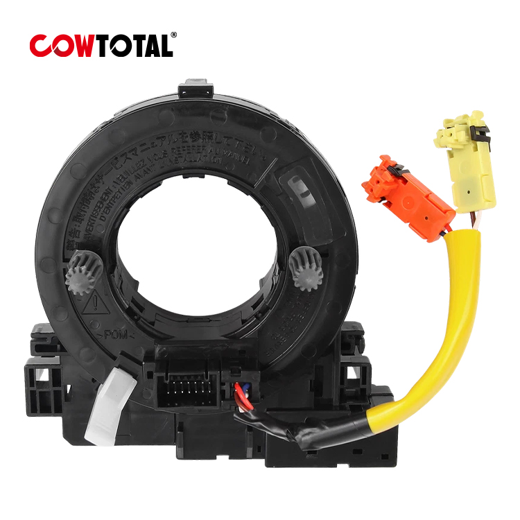 Steering Wheel Clock Spring DE4A-66-CS0 For MAZDA (1)