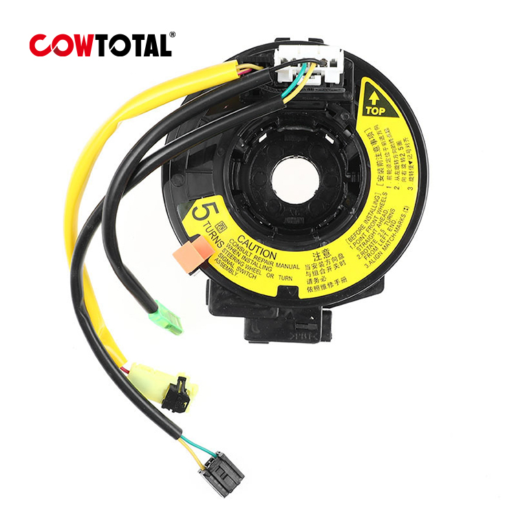 Steering Wheel Clock Spring F3-5828100 For BYD (1)