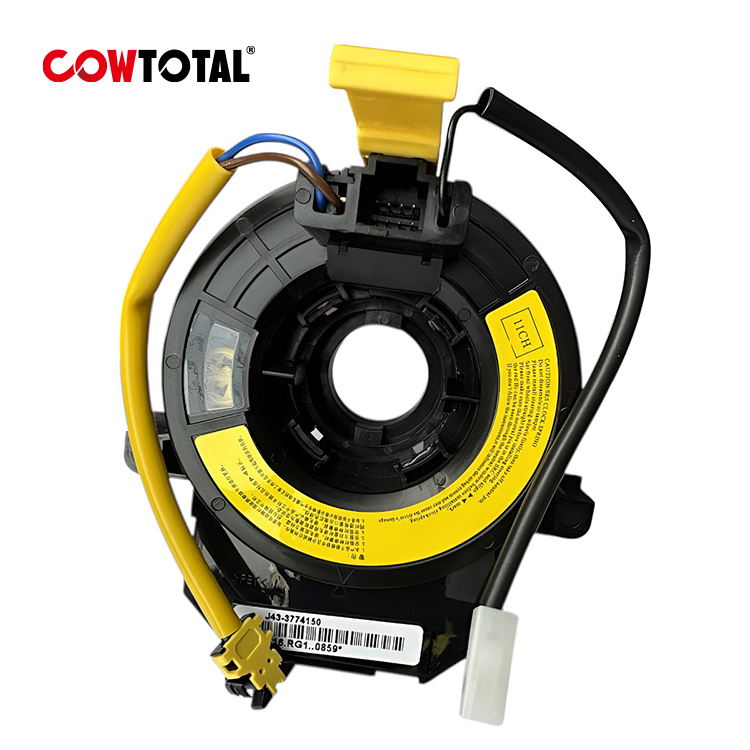 Steering Wheel Clock Spring J43-3774150 For CHERY (1)