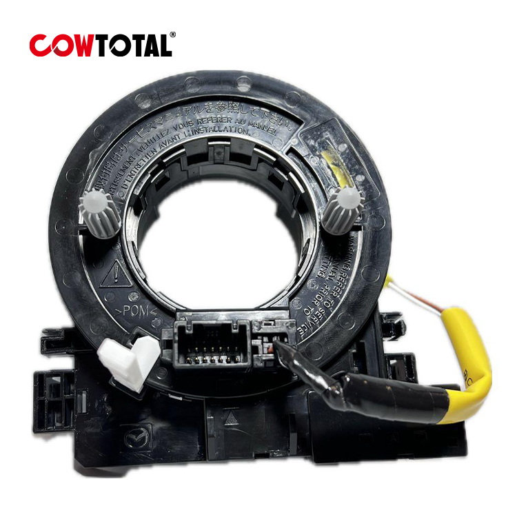 Steering Wheel Clock Spring KD51-66-CS0A For MAZDA (1)