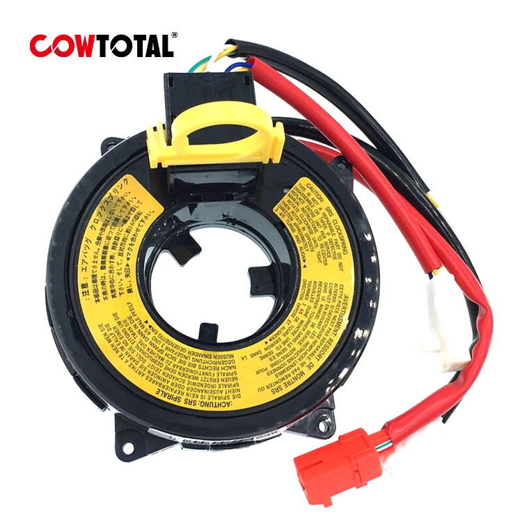 Steering Wheel Clock Spring MB953169 For Mitsubishi (1)