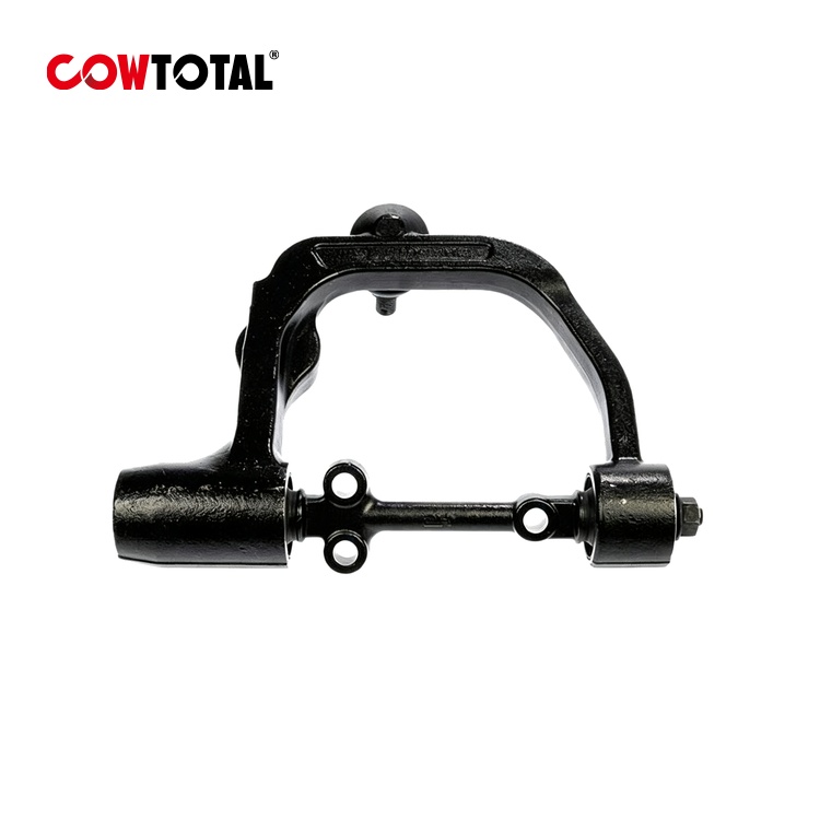 Control Arm 54524-VX100 For Nissan (5)