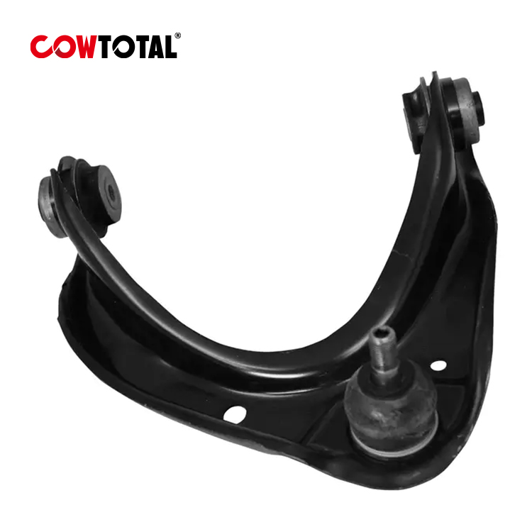 Control Arm AE5Z-3084-A for Ford (3)