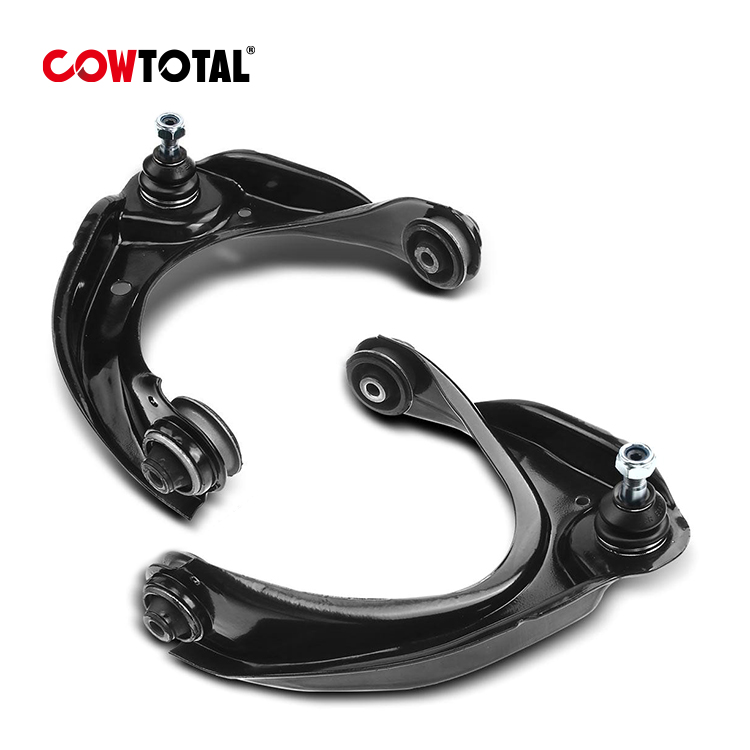 Control Arm AE5Z-3085-A for Ford (1)
